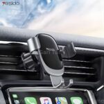 Car Yesido C122 Phone Holder