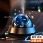 Intelligent Sensor lasting fragrance car  clock perfume