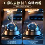 Intelligent Sensor lasting fragrance car  clock perfume - Image 2