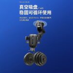 WEKOME WK WA-S55 360° Car Phone Holder - Image 3