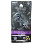 Carall Eldran Air Vent Air Freshener (2 pcs) - Image 5