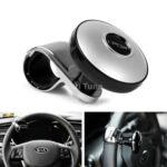 Car Steering Wheel Knob (1Pcs)