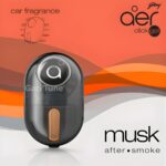 Godrej Aer Click Car Vent Air Freshener - Image 4
