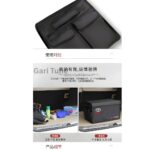 Car Trunk Organizer Car Trunk Storage Box - Image 6