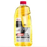 Getsun Car Wash Shampoo - Image 2