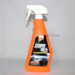 Kangaroo Higlo Wax 650 ml