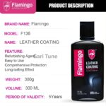 Flamingo Leather Coating 300ml - Image 2