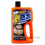 Car Shampoo with Wax Water Block 750 ML - Image 2