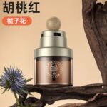 Car & Home Nature Air Freshener - Image 6