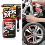 SOFT99 Car Brake Dust Cleaner Powerful Formula for Removing Brake Dust and Road Grime 400 ml - Image 3