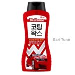 1 Pcs Bullsone Leather Cleaner - Image 2