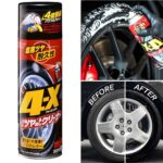 Soft99 4X Speedy Shine Tire Cleaner 470 ML