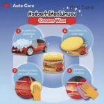 Car 3m Cream Wax N SHINE BOOSTER - Image 5