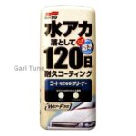 Soft99 Coating and Cleaning Liquid Wax 500ML675 - Image 2
