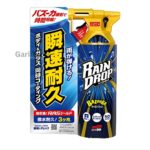 SOFT99 RAIN DROP Rain Repellant Body for Glass & Plastic 300ML - Image 2