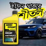 Car Annex Coolant Anti rust Coolant with flush cleaner