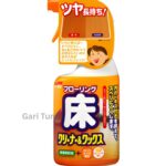 Soft99 Furniture Polish Luxury Gloss Spray Wax